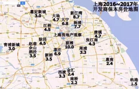 西安房价地图 靠谱！最新西安房价地图 西安人买房都看它