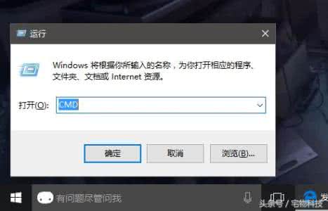 windows10设置自动关机 windows系统怎么设置自动关机