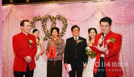 婚礼证婚词 范文 最新婚礼庆典证婚词范文