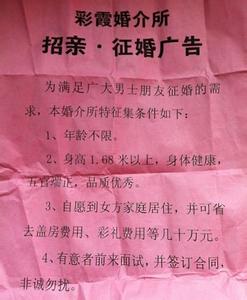 优美古风句子唯美诗意 优美有趣的搞笑句子_有趣的唯美搞笑句子