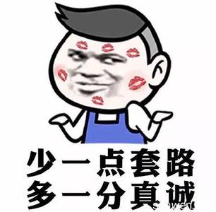 幽默段子大全爆笑 幽默内涵的段子大全 爆笑内涵的段子大全