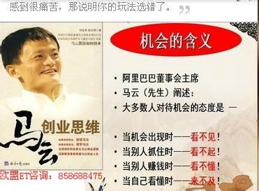 励志格言经典语录 团队励志格言经典语录