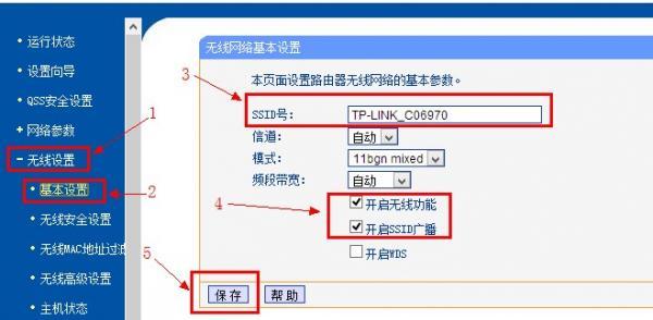 d link无线路由器设置 D-Link无线路由器当交换机怎么设置