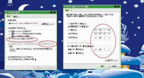 有网电脑为什么连不上 为什么电脑突然连不上网