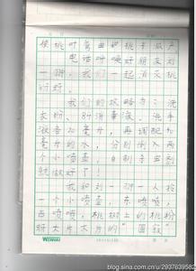 五一劳动节作文500字 五一劳动节作文初三作文500字