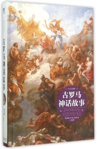 希腊神话故事经典故事 经典神话故事《围困底比斯》