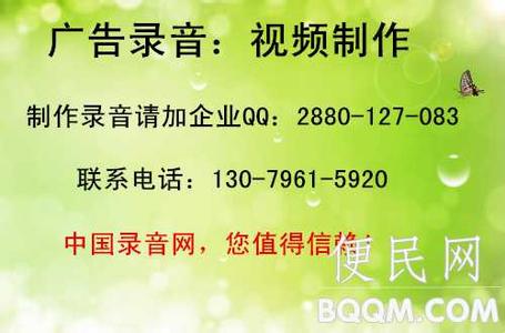 家居生活馆名字大全 生活馆的广告词有哪些，关于生活馆的广告词大全