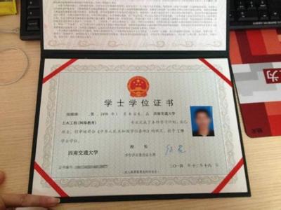 教师评职称个人总结 小学教师评职称个人工作总结 小学教师评职称工作总结