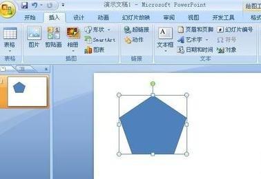 ppt2007合并形状在哪 ppt2007各种形状中插入图片教程