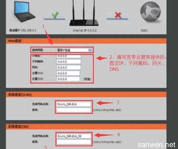 tplink双频无线路由器 D-Link DIR816双频无线路由器的安装教程