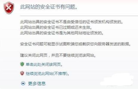 计算机病毒防范措施 抵御计算机病毒的最重要措施是什么