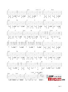 人质吉他弹唱教学 人质吉他弹唱教学简谱