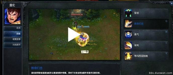 酷炫英文网名 加英文酷炫的LOL游戏网名