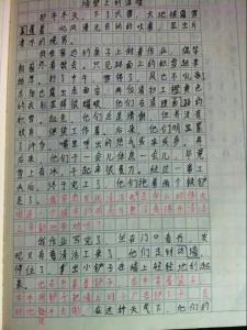 冬季作文400字 冬季作文600字