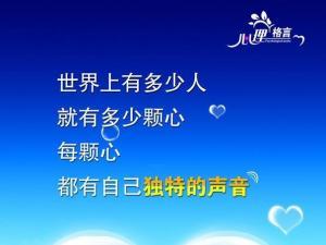 人生格言个性签名 2016人生格言个性签名