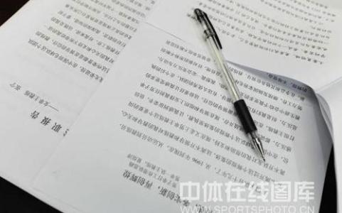 销售助理述职报告范文 助理述职报告范文3篇