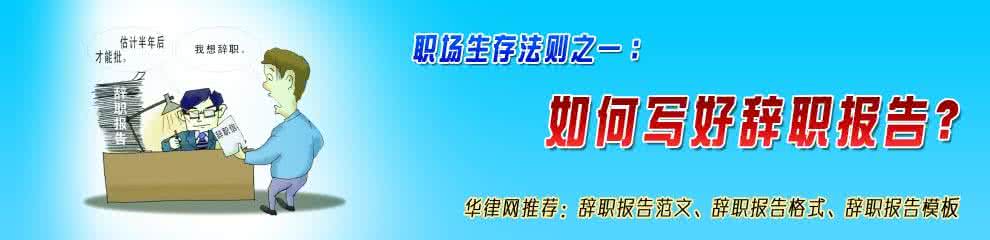 财务人员试用期总结 财务人员工作试用期工作总结