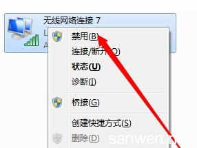 xp系统连不上wifi xp电脑连不上wifi该怎么解决