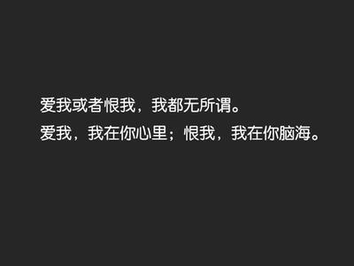 每日经典段子 每日鼓励的经典段子_关于每日鼓励的经典段子