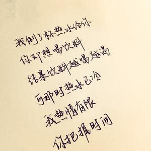 积极乐观的唯美句子 温暖积极的句子