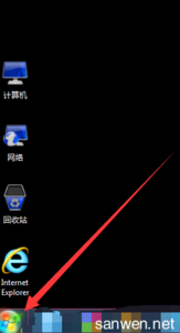 关闭win7自带的防火墙 win7自带的防火墙开启或关闭的方法是什么