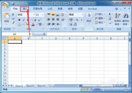 excel2007打开空白 excel2007插入空白行的教程