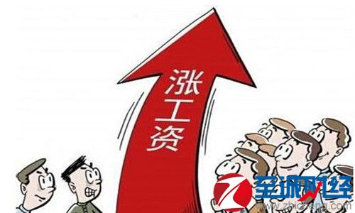 教师待遇2017改革方案 2017年教师涨工资最新消息