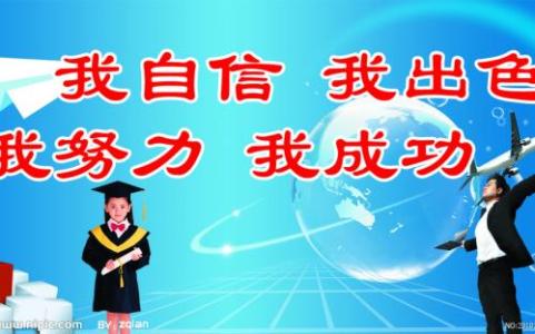 我品尝到了成功的喜悦 我尝到了成功的喜悦500字5篇