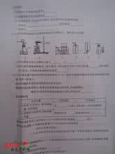 2016南通市中考化学 2016南通市中考化学模拟试卷及答案