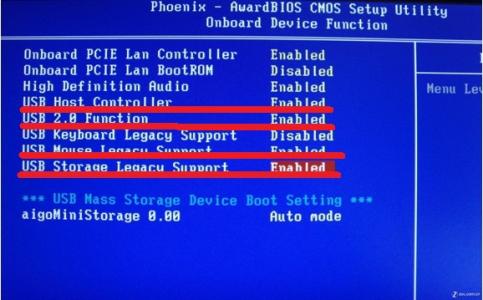 映泰bios设置u盘启动 映泰主板bios设置u盘启动方法