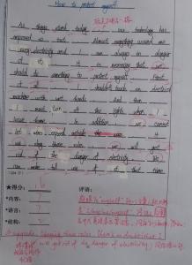 小年日记 过小年的日记250字 过小年250字日记作文