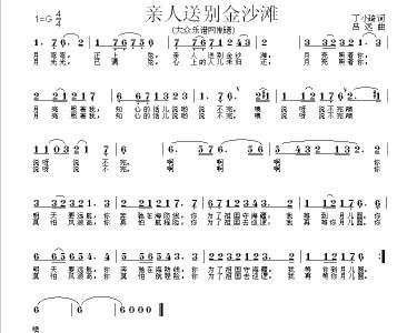 一念之间歌词陶喆 陶喆上爱唱的歌歌词