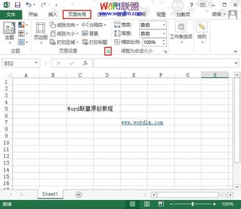 excel指定单元格页码 excel2013怎么在指定页设置页码