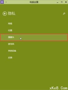 192.168.1.1打不开 Win10电脑打不开192.168.1.1设置界面怎么办