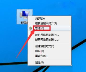 声音突然嘶哑的原因 电脑win10突然没声音了是什么原因