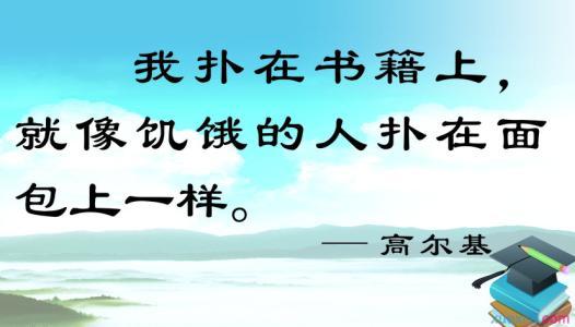 50字左右哲理美文摘抄 关于哲理英语美文摘抄