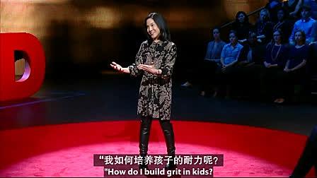 grit演讲稿 ted 通往成功的秘诀