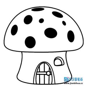 卡通蘑菇房子简笔画 卡通蘑菇房子简笔画图片