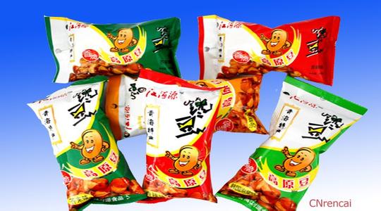 休闲食品广告词 有创意的休闲食品广告词