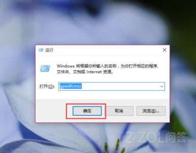 win10禁用自动更新驱动 win10如何关闭驱动自动更新