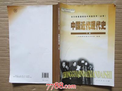 二年级数学教学随笔 二年级人教版数学教学随笔