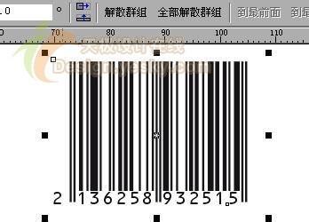 coreldraw 条形码 怎么用CorelDRAW做条形码