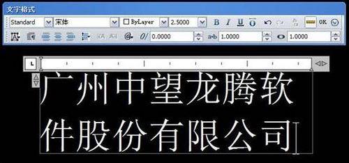 cad怎么编辑文字 怎么在CAD中编辑文字的