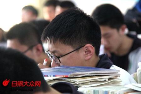 高三班主任对学生评语 高三学生期终班主任评语_高三学生期终老师评语