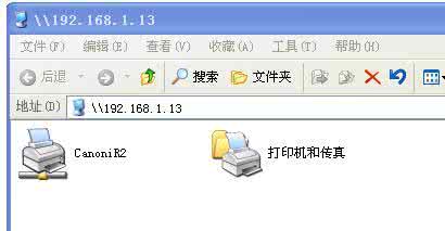 局域网打印机无法连接 局域网中电脑无法连接网络怎么解决