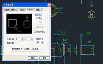 图形倒角几度怎么确定 CADA怎样给图形画倒角