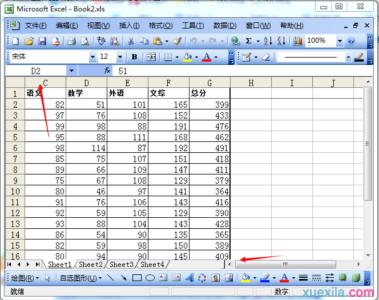 表格隐藏后怎么恢复 excel表格ab列隐藏了怎么恢复