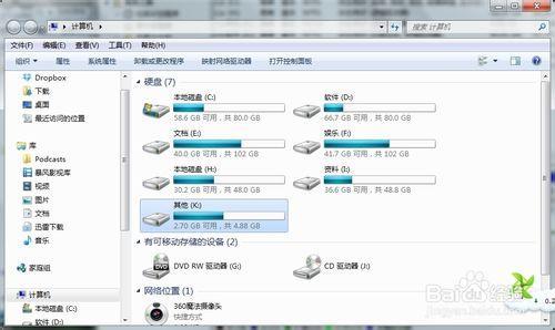 mac 查看隐藏磁盘分区 怎么查看电脑磁盘中隐藏分区