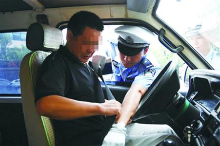 不系安全带怎么处罚 泰安不系安全带怎么处罚