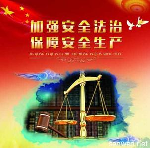 2017年纪律教育月总结 2017纪律教育月活动学习总结范文